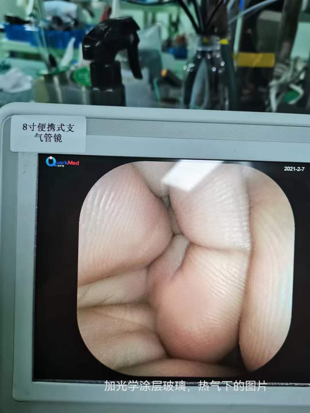 9c1d052b2a0ee8e1079c5d9ce7ce4f11